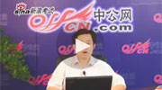 08年国家公务员考试名师系列视频讲座大放送