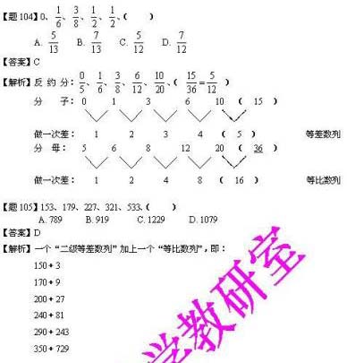 点击图片进入下一页