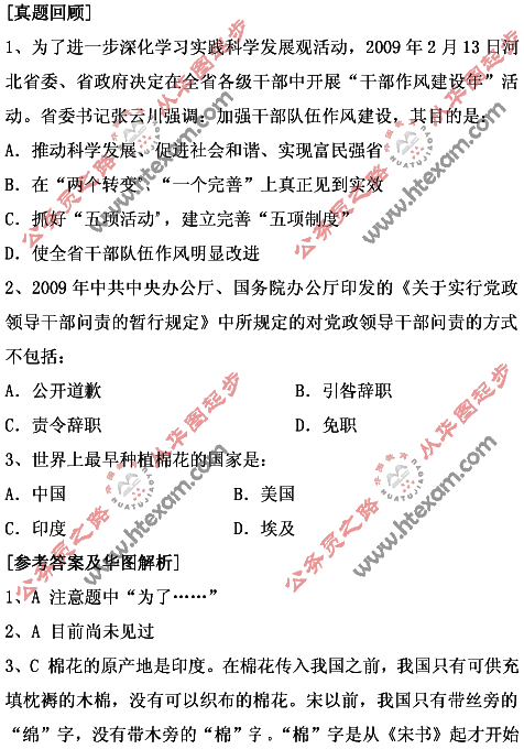 һҳ