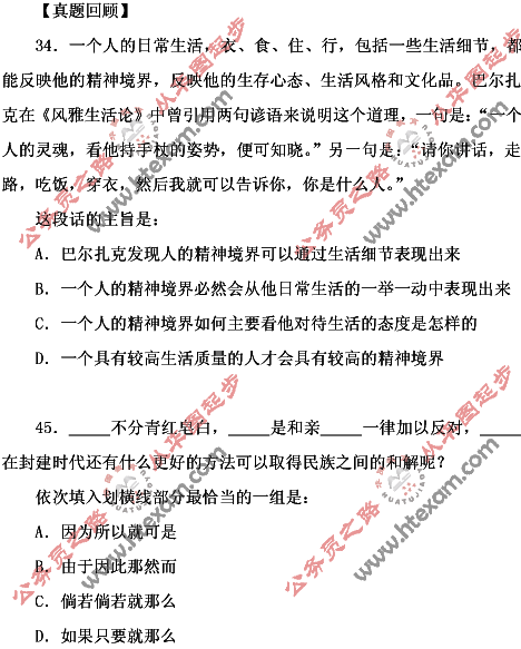 һҳ