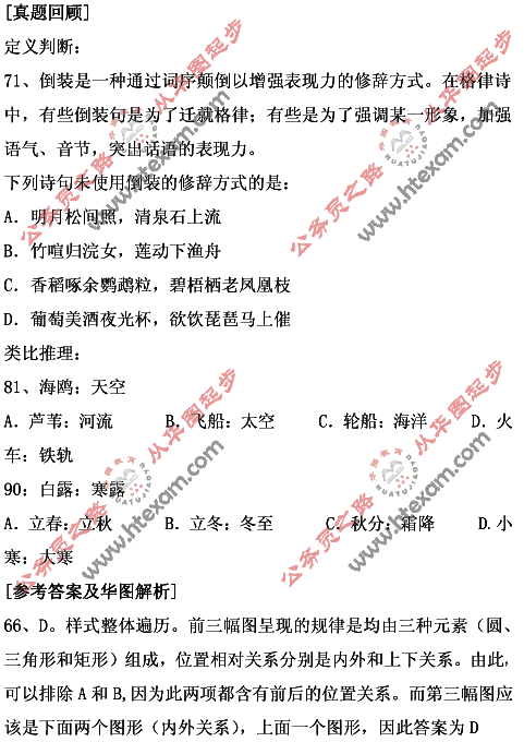 һҳ