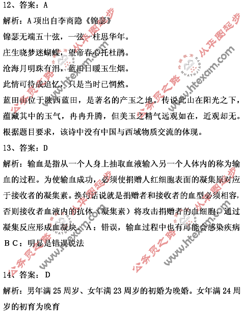 ͼƬһҳ