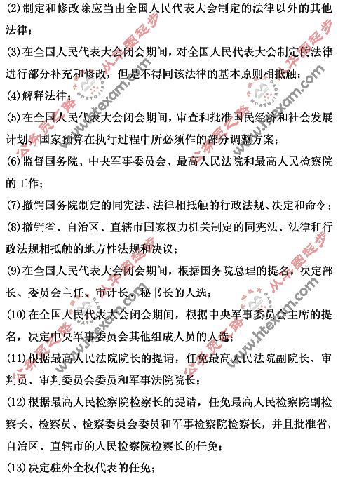 ͼƬһҳ