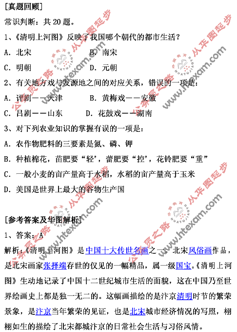 һҳ