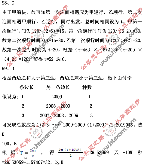 ҳ