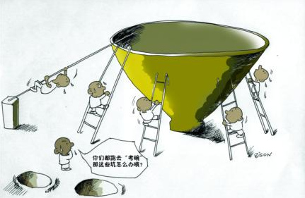 ڶоҲ ҵȻǼռԴذس/ 