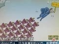 140˱Ա ý谭йչ
