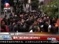2011ꡰ 141˲μӱ
