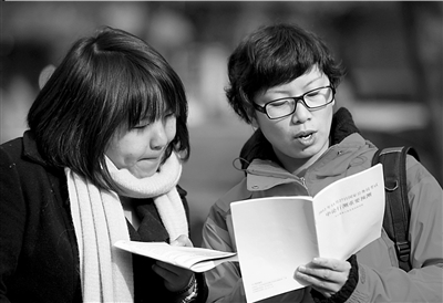 �����죬�ڱ����е���ʮ��ѧ��У����ǰ��������ץ��ʱ�临ϰ�����»��緢 