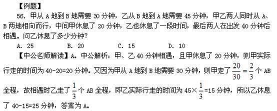 点击图片进入下一页