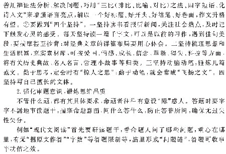 2009߿ĸϰȫλ(13)