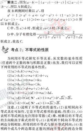 ѧĵԪרȫλ(6)