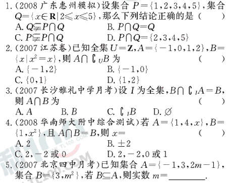 ѧԪרȫλ(4)