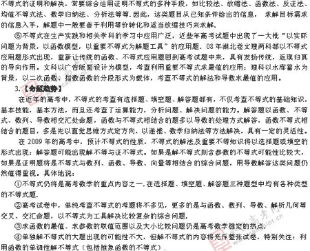 ٰ棺ѧ()
