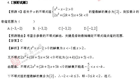 ٰ棺ѧ()