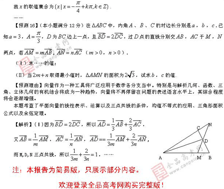 ٰ棺ѧ()