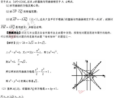 ٰ棺ѧ(ʮ)