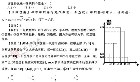 ٰ棺ѧ(ʮ)