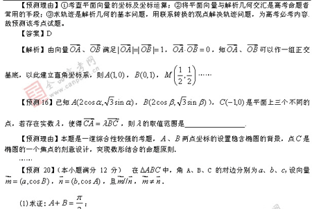 ٰ棺ѧ()