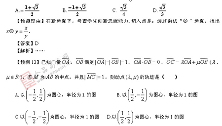 ٰ棺ѧ()