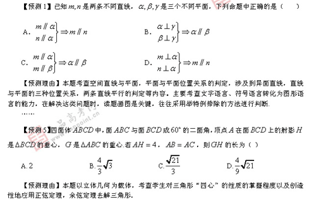 ٰ棺ѧ()