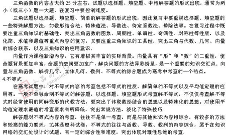 ٰ棺ѧ()
