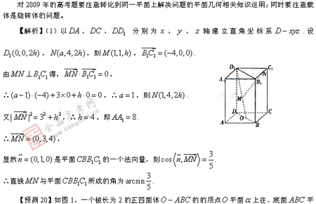 ٰ棺ѧ()