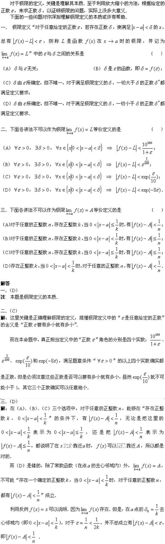 hspace=0