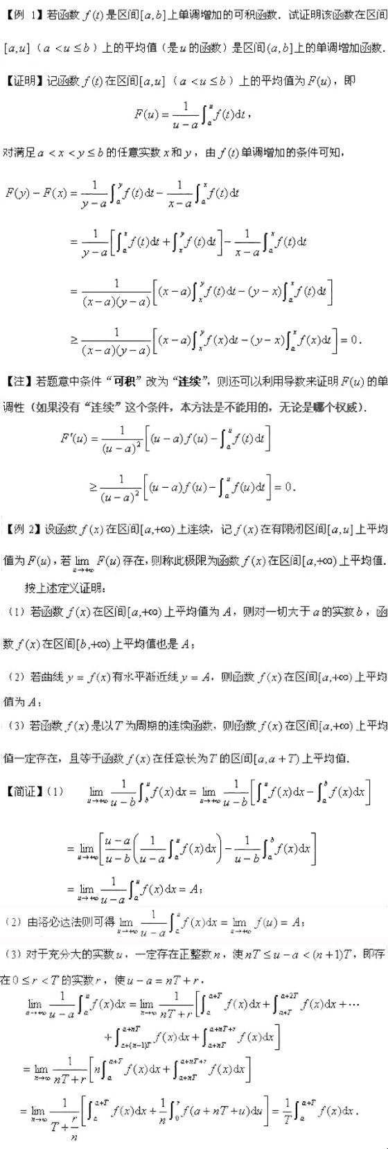 hspace=0
