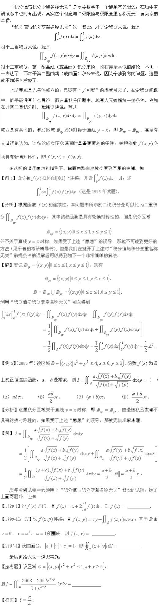 hspace=0