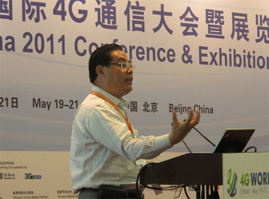 2011()4GͨŴչ