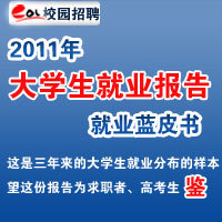 IET庆贺140周年:持续助力中国工程技术教育