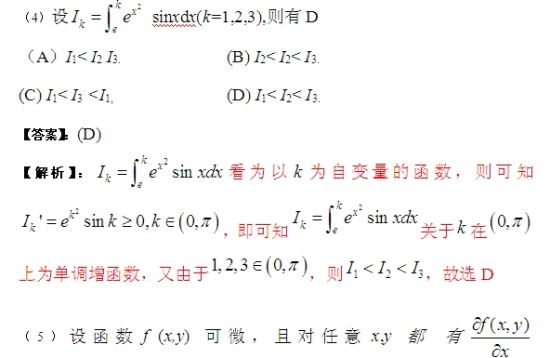 ͼ2