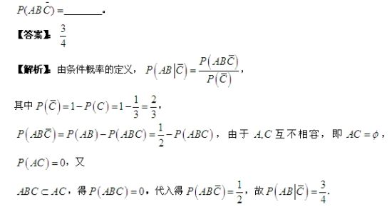 ͼ3