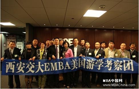 EMBA߼оĿʽ