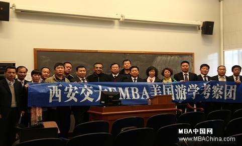 EMBA߼оĿʽ