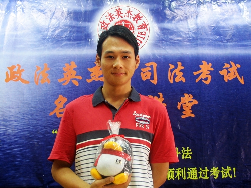 访谈实录:司考名师做客腾讯在线解读刑法学