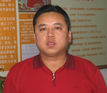 名师谈2008年司考大纲使用方法解读新增法规